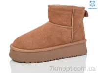 Купить Угги Угги Yimeili 5854-2