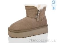 Купить Угги Угги Yimeili 5908-3