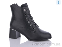 Купить Ботинки(весна-осень) Ботинки Yimeili Y823-5