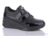 Купить Кроссовки Кроссовки Yimeili Y831-1