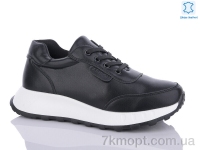 Купить Кроссовки Кроссовки Yimeili Y836-5К