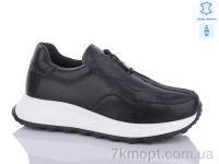 Купить Кроссовки Кроссовки Yimeili Y838-5К