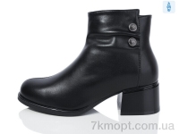 Купить Ботинки(весна-осень) Ботинки Yimeili Y855-1