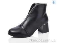 Купить Ботинки(весна-осень) Ботинки Yimeili Y857-1