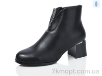 Купить Ботинки(весна-осень) Ботинки Yimeili Y858-1