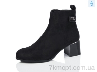 Купить Ботинки(весна-осень) Ботинки Yimeili Y859-2