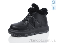 Купить Ботинки(зима) Ботинки Yimeili Y860-5