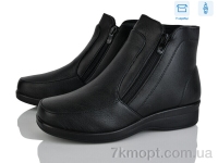Купить Ботинки(зима) Ботинки YUEMINGZHU 0805