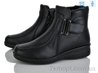 Купить Ботинки(зима) Ботинки YUEMINGZHU 808