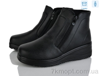 Купить Ботинки(зима) Ботинки YUEMINGZHU 09906