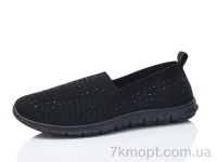 Купить Слипоны Слипоны YUEMINGZHU A09-1