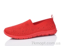 Купить Слипоны Слипоны YUEMINGZHU A09-6