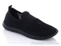 Купить Кроссовки Кроссовки YUEMINGZHU A11-1