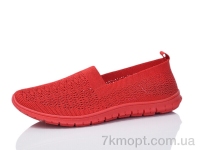 Купить Слипоны Слипоны YUEMINGZHU A12-8