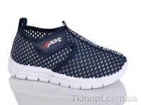 Купить Кроссовки  Кроссовки YUEMINGZHU B991-2