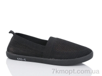 Купить Слипоны Слипоны YUEMINGZHU C02-1