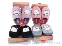 Купить Тапки Тапки YZY B006 mix