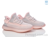 Купить Кроссовки  Кроссовки YZY BC001-4