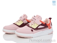 Купить Кроссовки  Кроссовки YZY BC005-4