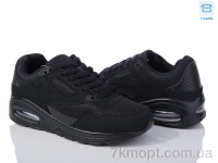 Купить Кроссовки  Кроссовки YZY D138-1