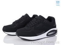 Купить Кроссовки  Кроссовки YZY D138-3