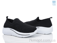 Купить Кроссовки Кроссовки YZY D2542-1