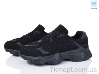 Купить Кроссовки Кроссовки YZY D2621-1