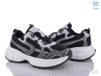 Купить Кроссовки Кроссовки YZY F305-2