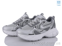 Купить Кроссовки Кроссовки YZY F306-2