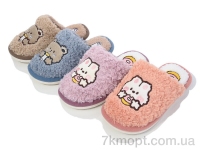 Купить Тапки Тапки YZY MB8620 mix