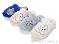 Купить Тапки Тапки YZY MB9752 mix