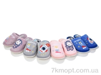 Купить Тапки Тапки YZY MB9754 mix