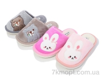 Купить Тапки Тапки YZY MB9799 mix