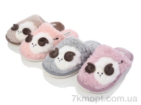 Купить Тапки Тапки YZY MB9803 mix