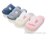 Купить Тапки Тапки YZY MB9805 mix