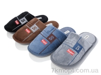 Купить Тапки Тапки YZY MD9810 mix