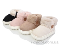 Купить Тапки Тапки YZY MP9760 mix