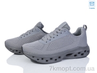 Купить Кроссовки Кроссовки YZY SU2281-4