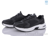 Купить Кроссовки  Кроссовки YZY T03-2