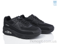 Купить Кроссовки Кроссовки YZY T20-1