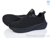 Купить Кроссовки Кроссовки YZY U2092-1