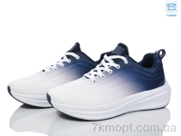 Купить Кроссовки Кроссовки YZY U2092-3