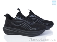 Купить Кроссовки Кроссовки YZY U2100-10