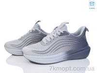 Купить Кроссовки Кроссовки YZY U2100-4