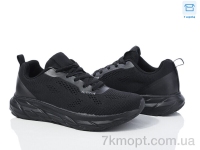 Купить Кроссовки Кроссовки YZY U2170-1