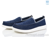 Купить Туфли  Туфли YZY U2181-3