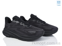 Купить Кроссовки Кроссовки YZY U2471-10