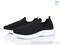 Купить Кроссовки Кроссовки YZY U2502-1