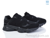 Купить Кроссовки Кроссовки YZY U2621-1