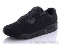 Купить Кроссовки Кроссовки YZY U718-1